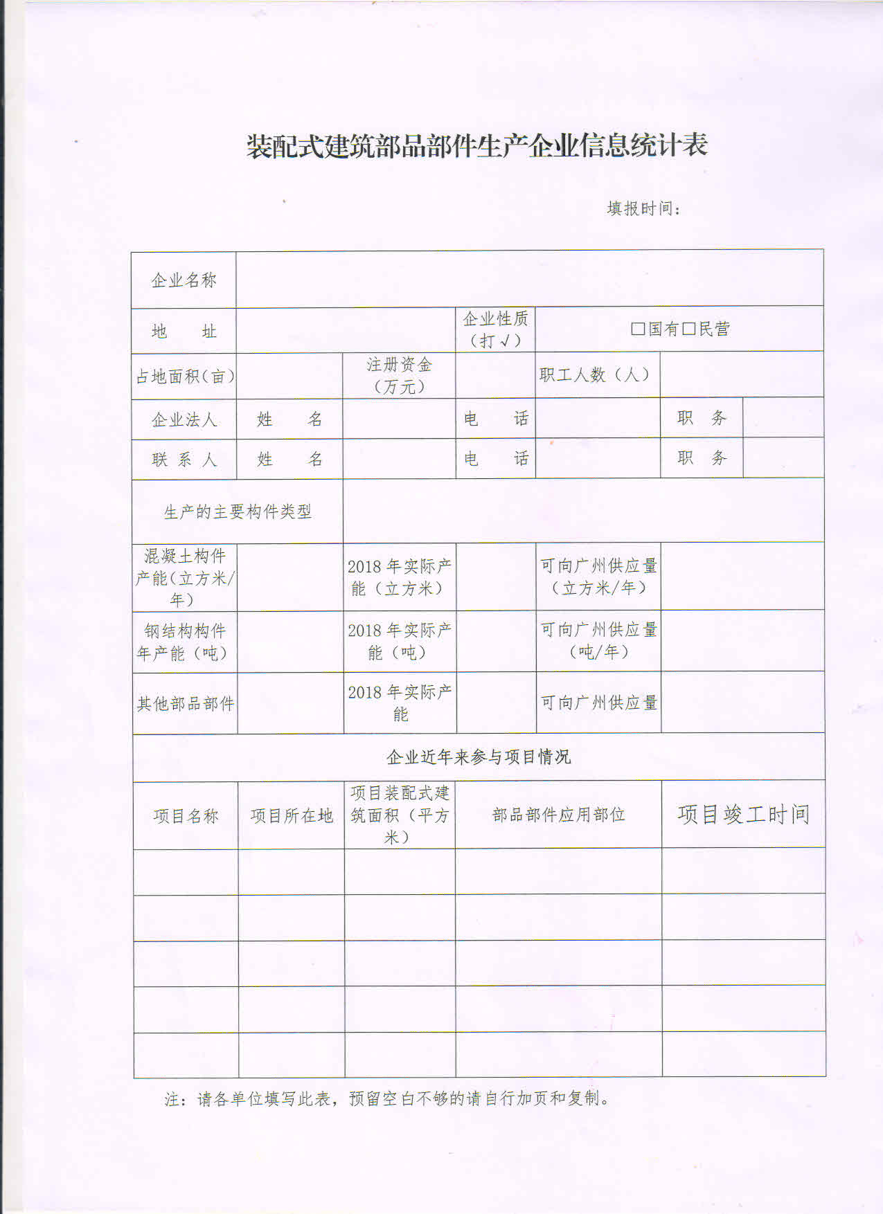 QQ图片20190221162152.jpg