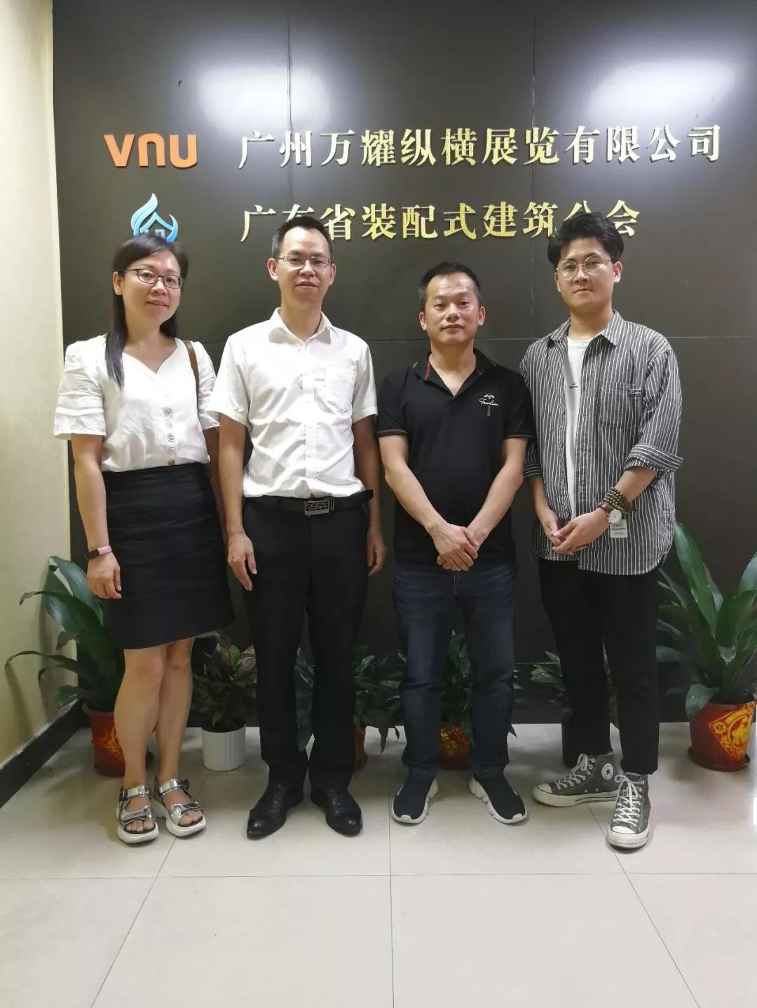微信图片_20190818135045.jpg